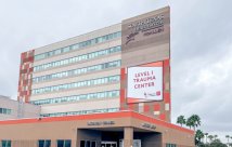 South Texas Health System McAllen building exterior